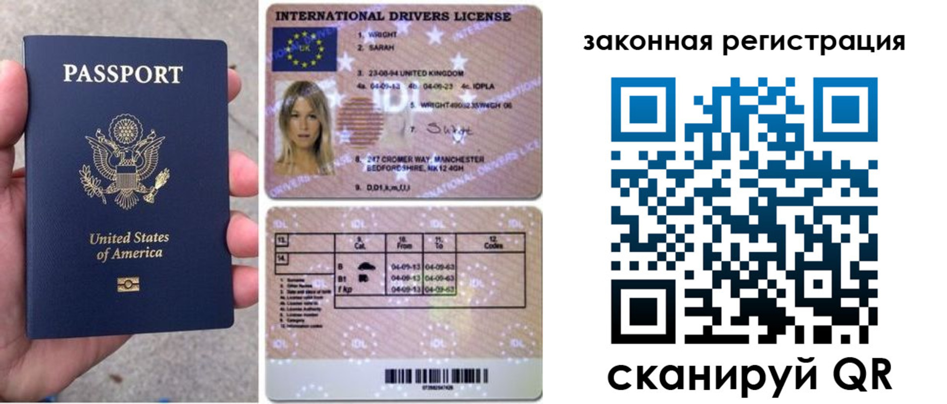 регистрация для дет. сада в Козельске