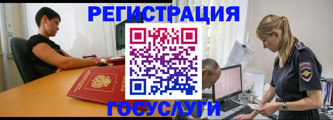 найти адрес прописки в Козельске